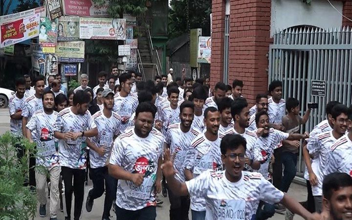 ভাসানী বিশ্ববিদ্যালয়ে ম্যারাথন প্রতিযোগিতা